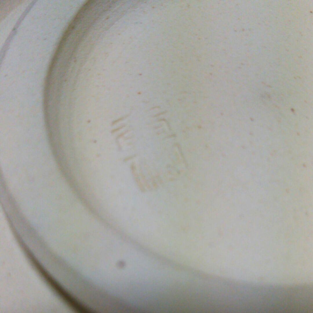 茶道具 茶器