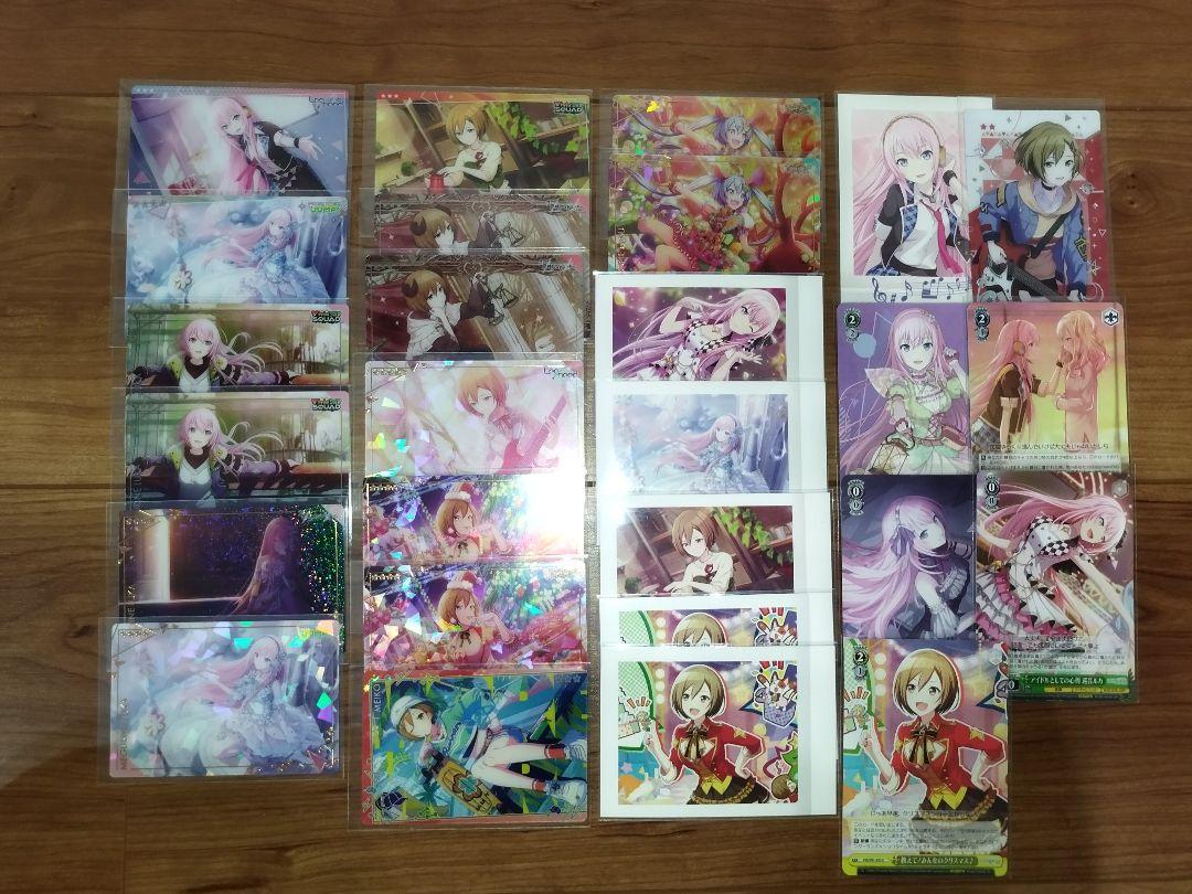 プロセカ　まとめ売り プロセカまとめ売り【概要欄必読】 - メルカリ