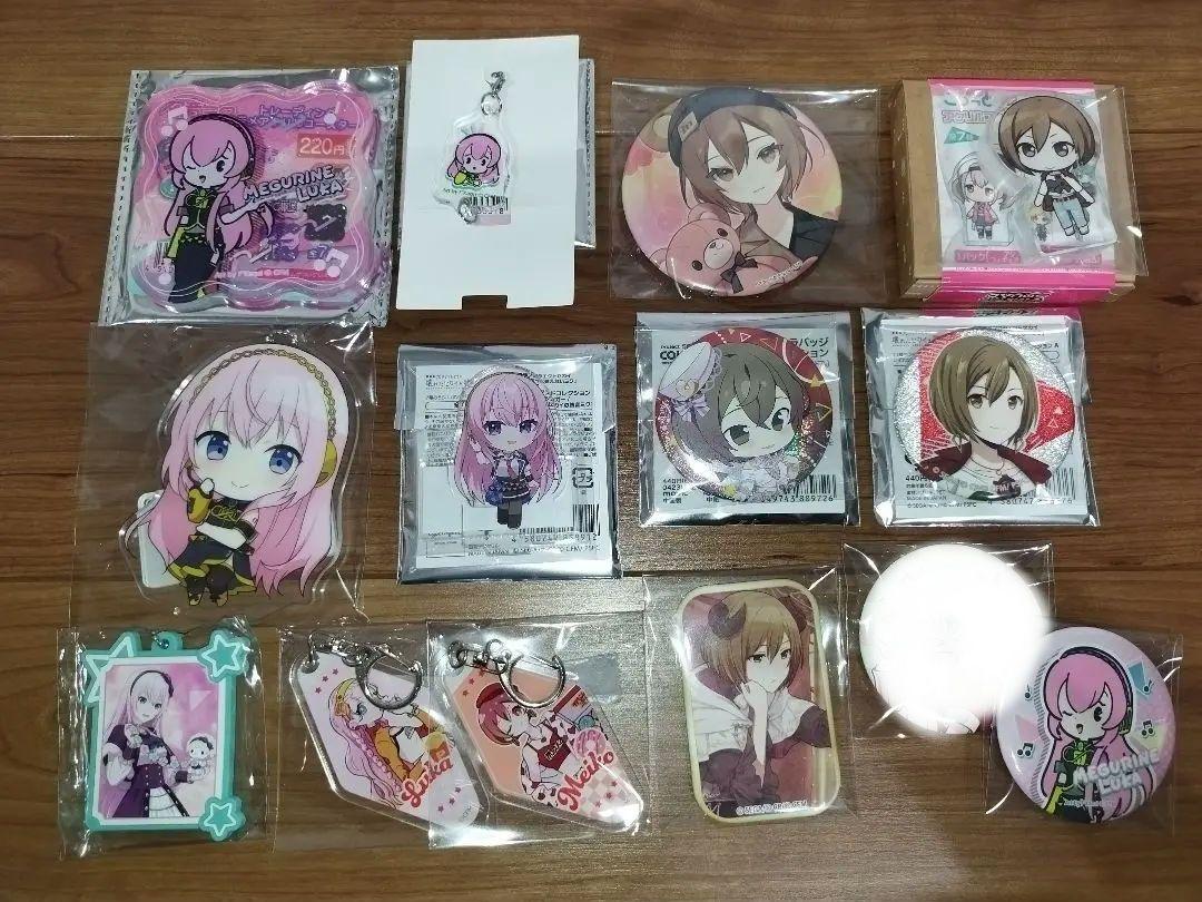 プロセカ　まとめ売り プロセカまとめ売り【概要欄必読】 - メルカリ