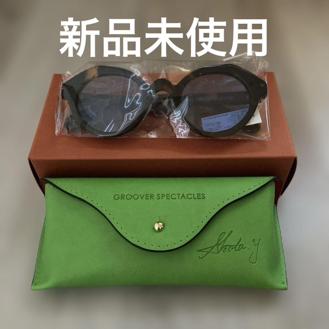 限定500本 安田章大 コラボ サングラス GROOVER グルーバー