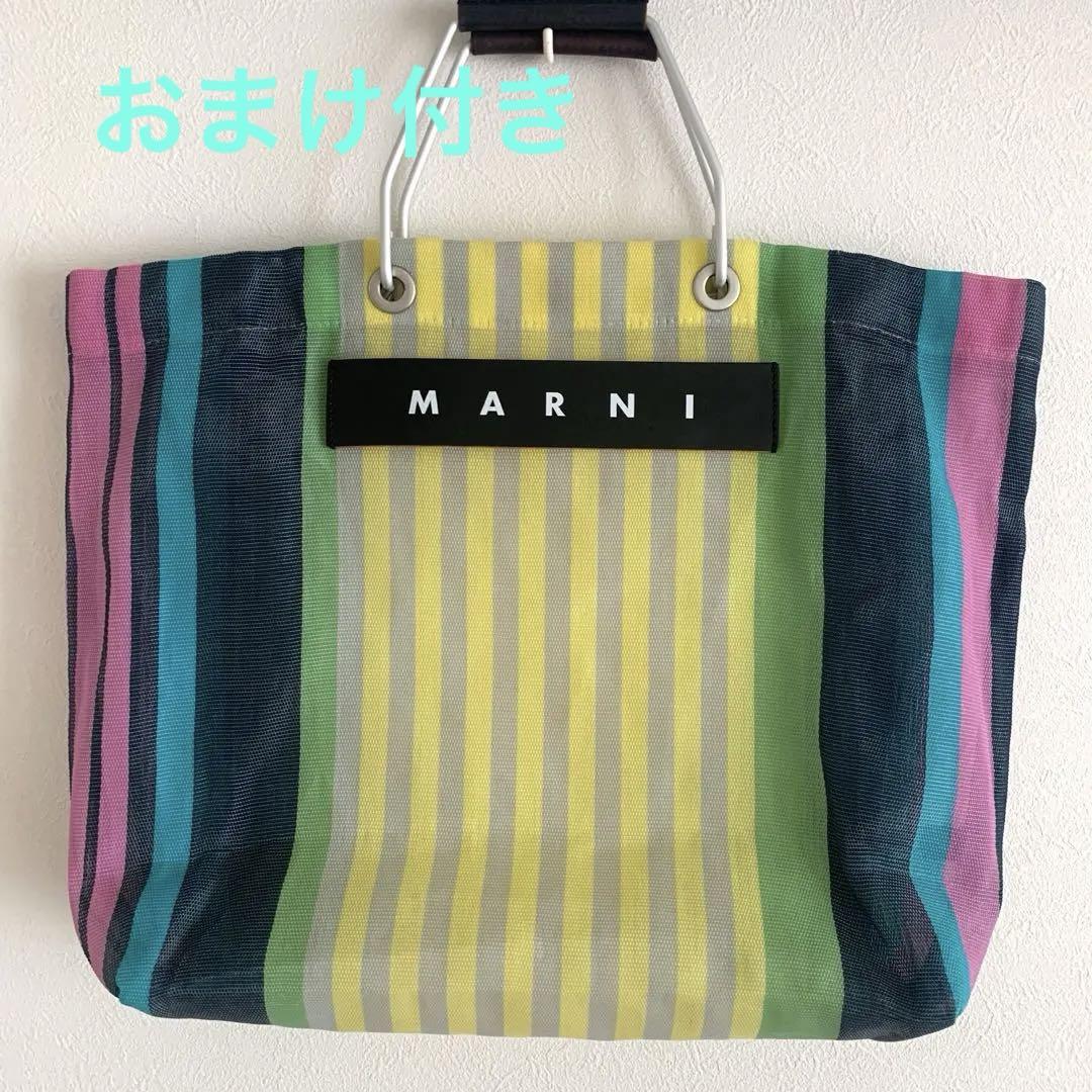 値下げしました！marni バック マルニ ♡ バッグ 値下げ
