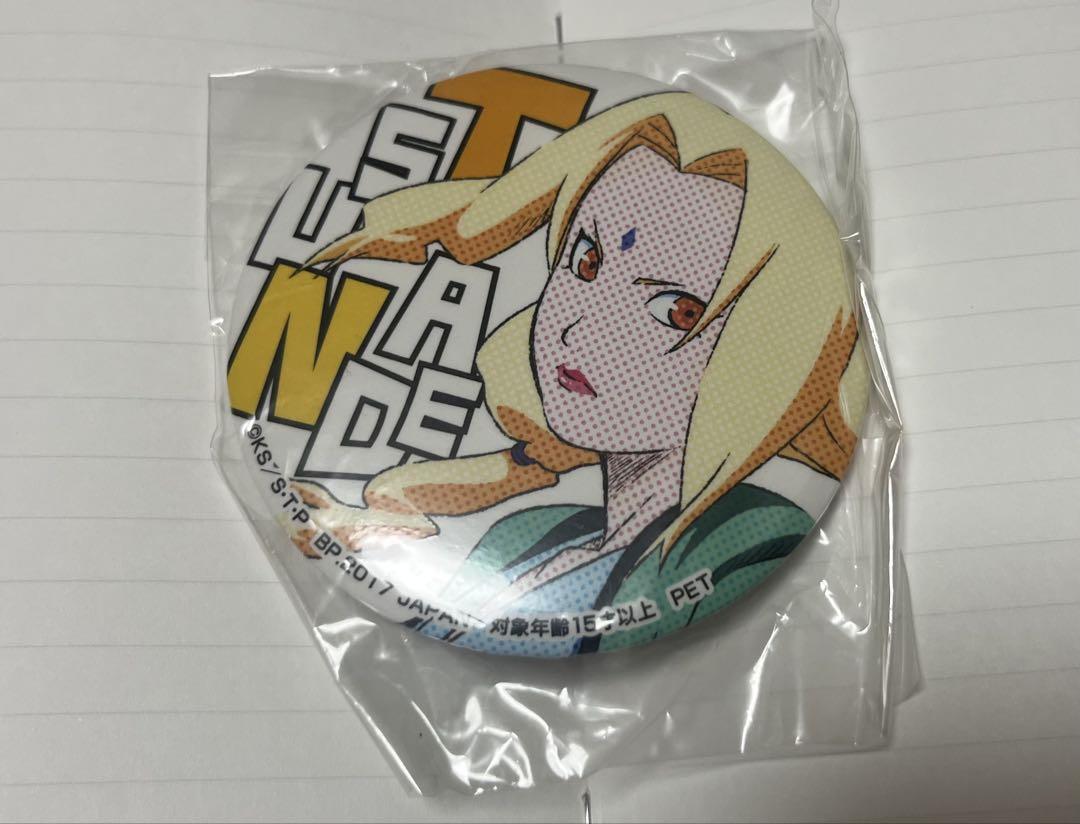 激レア　NARUTO SEGA 限定 うずまきナルト 六道仙人モード 缶バッジ 再販)G.E.M.シリーズ うずまきナルト 六道仙人モード NARUTO