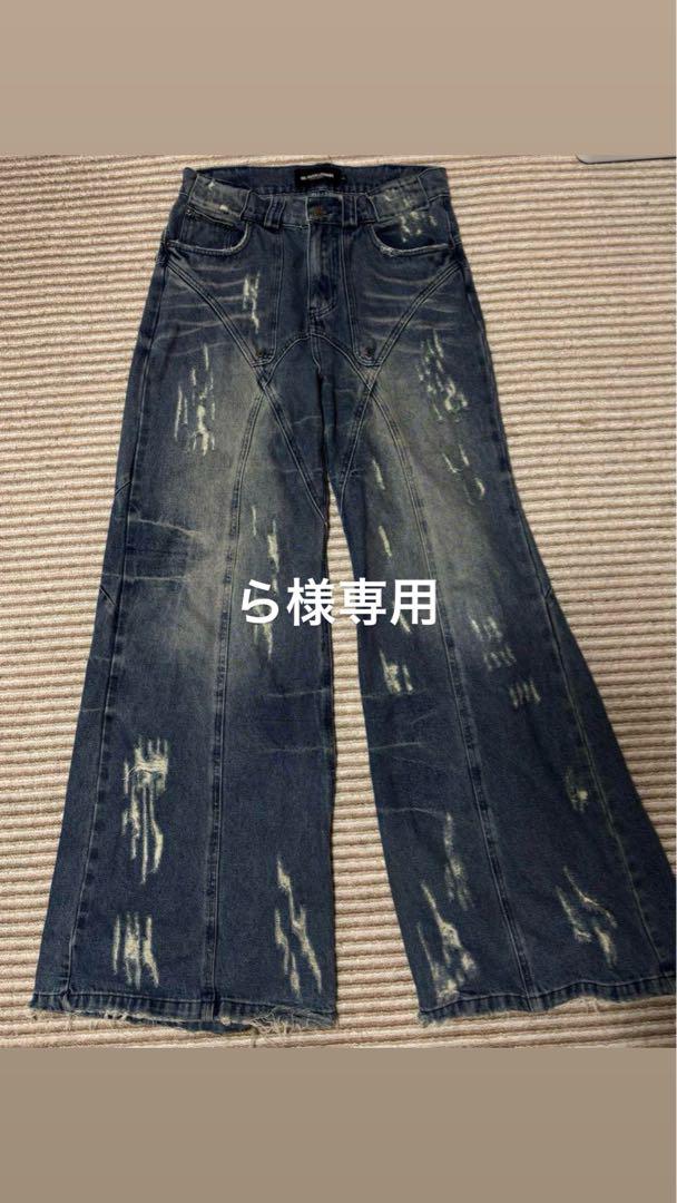 パンツ NO/FAITH STUDIOS LAKE USED DUNE DENIM