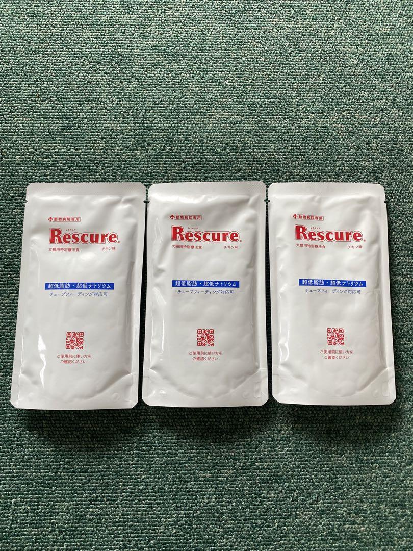 Rescure 犬猫用特別療法食 チキン味 100g×3袋 (リニューアル品
