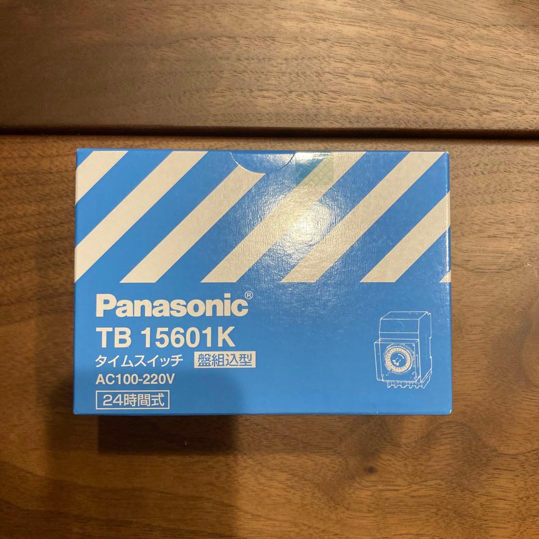 パナソニック TB15601K タイムスイッチ AC100‐200V