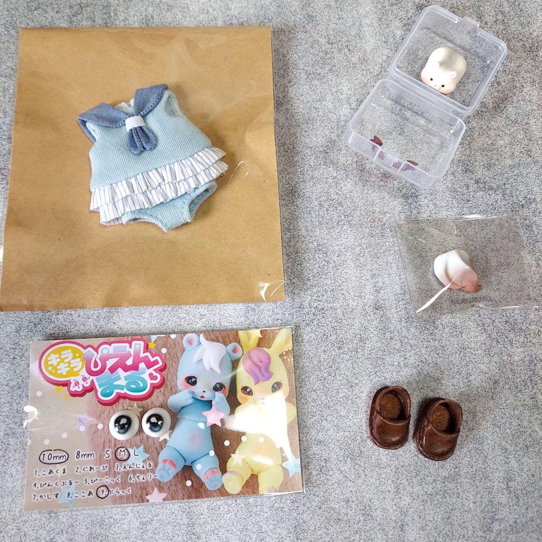 KUMUKUKU アウトフィットset