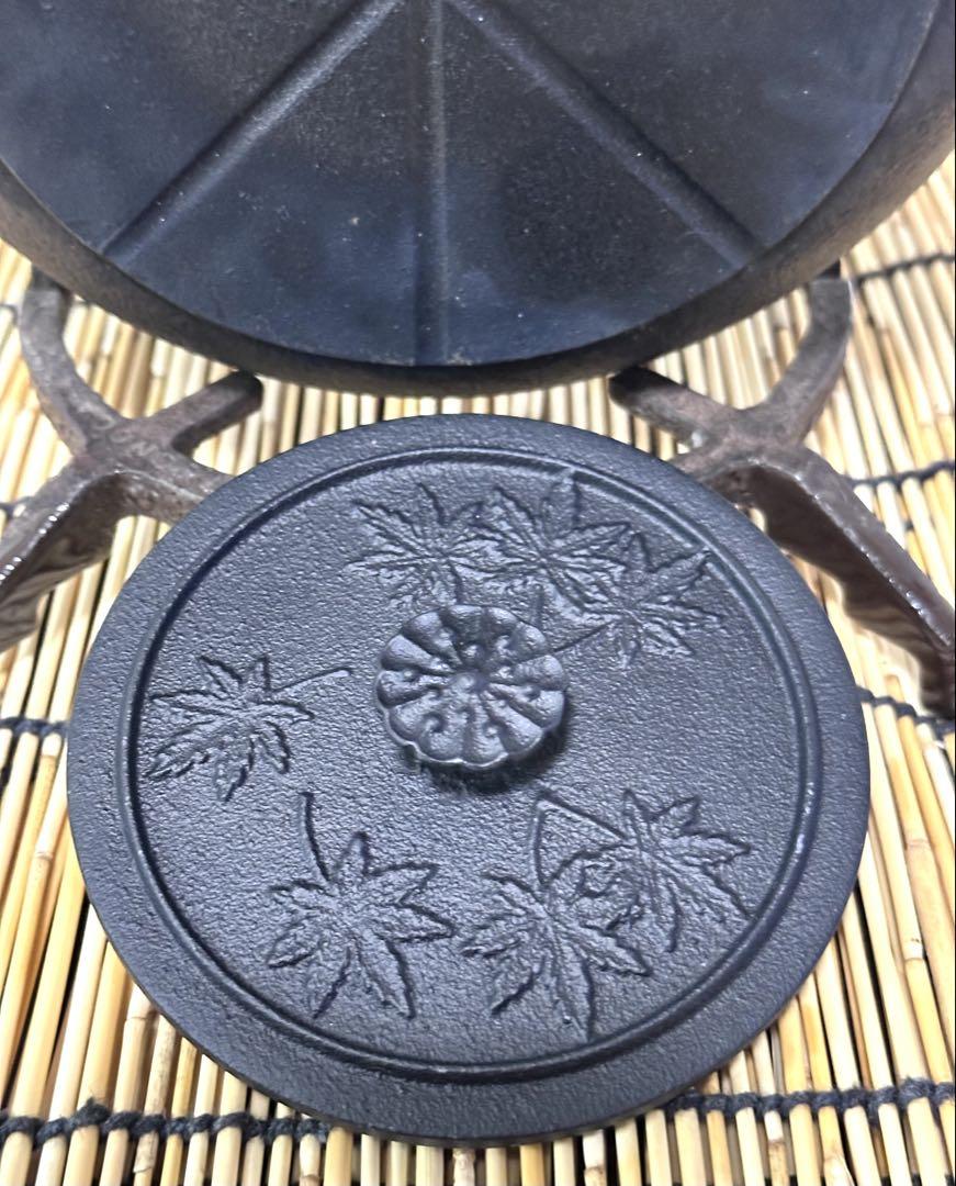 未使用品　南部盛榮堂ＯＩＧＥＮ　丸平楓文様　メーカー保証ＩＨ対応品　南部鉄瓶