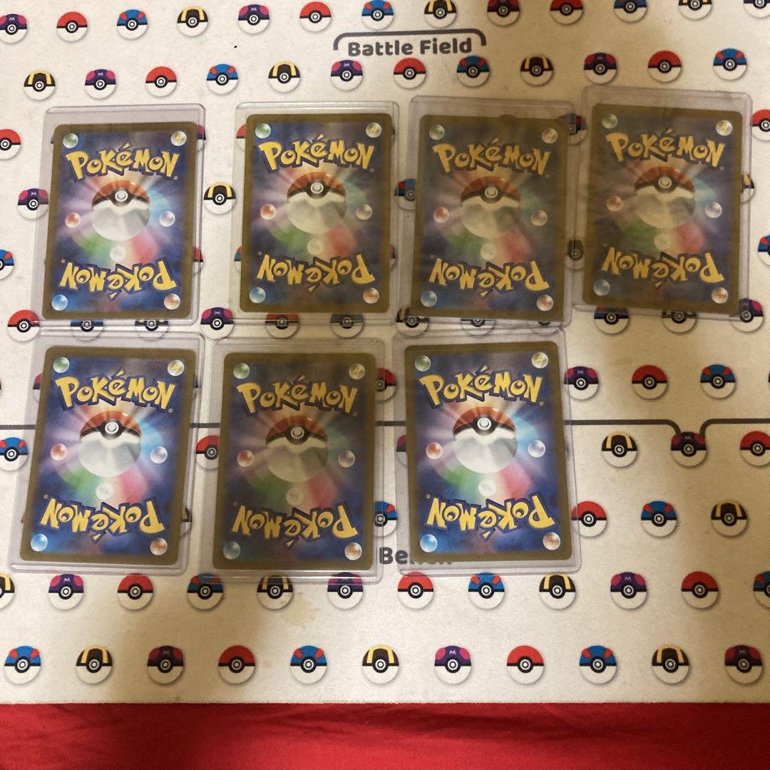 独特な 【送料無料】 ポケモンカード 長場プロモ メルカリ - 7枚セット イーブイ系統 ポケモンカードゲーム
