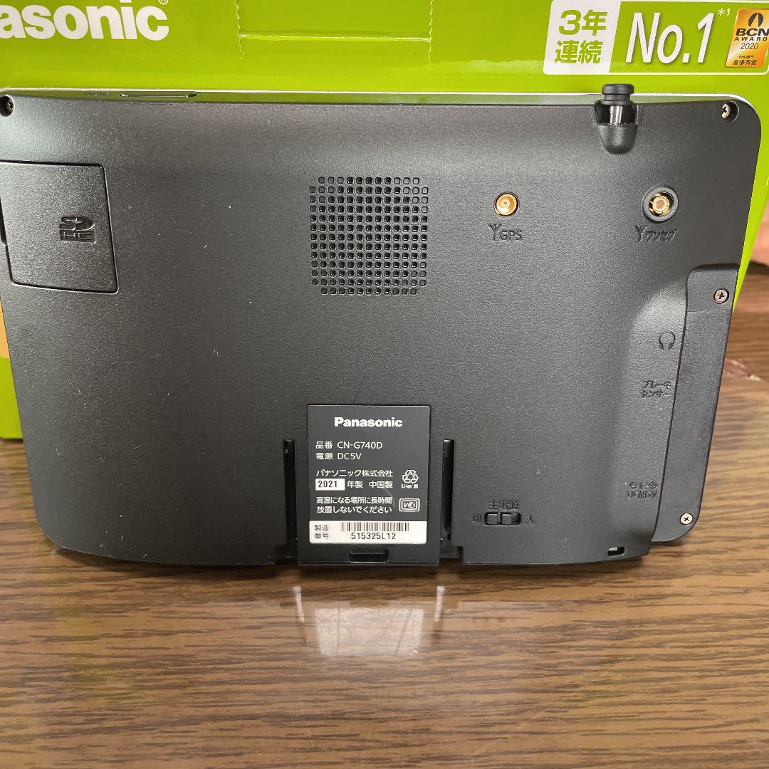 Panasonic CN-G740D ポータブルカーナビ Amazon.co.jp: Panasonic CN-G740D Gorilla 7-Inch Portable