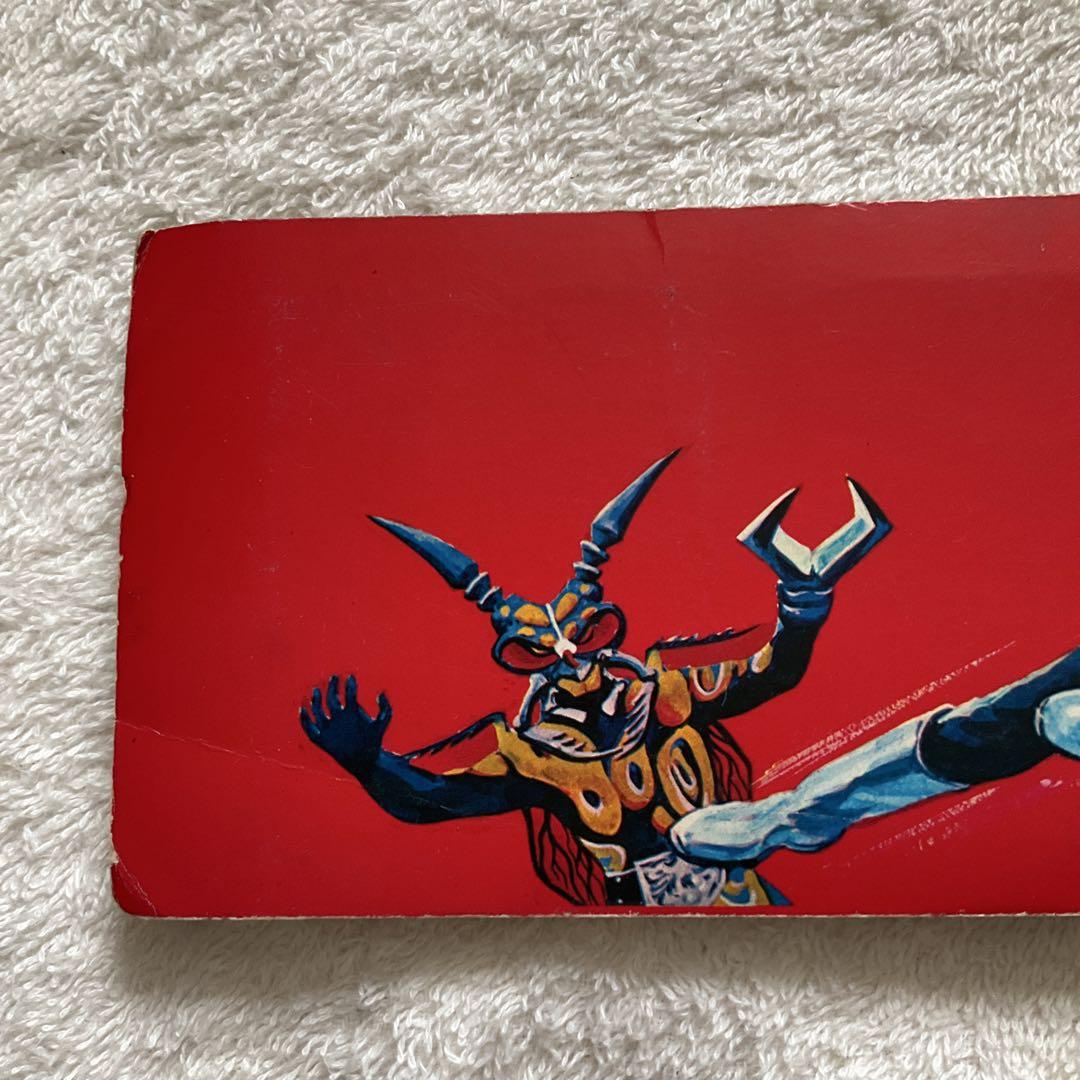 旧カルビー　仮面ライダー　カードアルバム　旧仮面ライダー