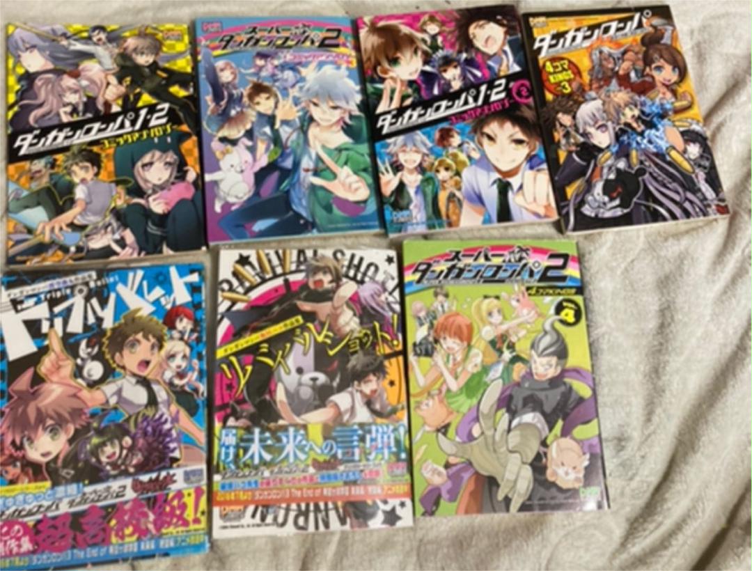 全国宅配無料 少年漫画 ダンガンロンパ アンソロジー セット Www Alimanno Com 全国宅配無料 少年漫画 ダンガンロンパ アンソロジー セット Www Alimanno Com