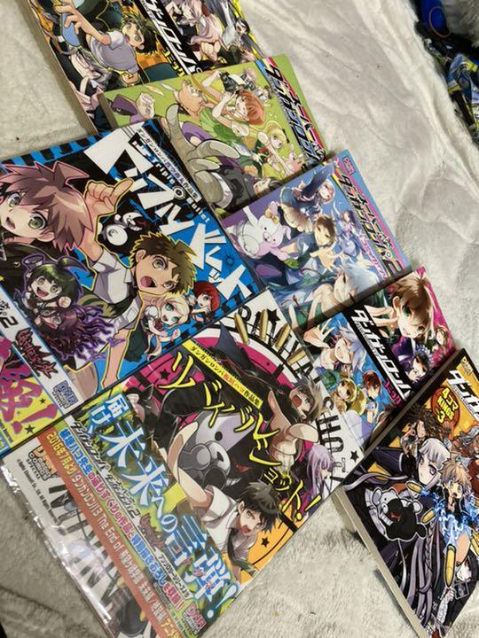 全国宅配無料 少年漫画 ダンガンロンパ アンソロジー セット Www Alimanno Com 全国宅配無料 少年漫画 ダンガンロンパ アンソロジー セット Www Alimanno Com