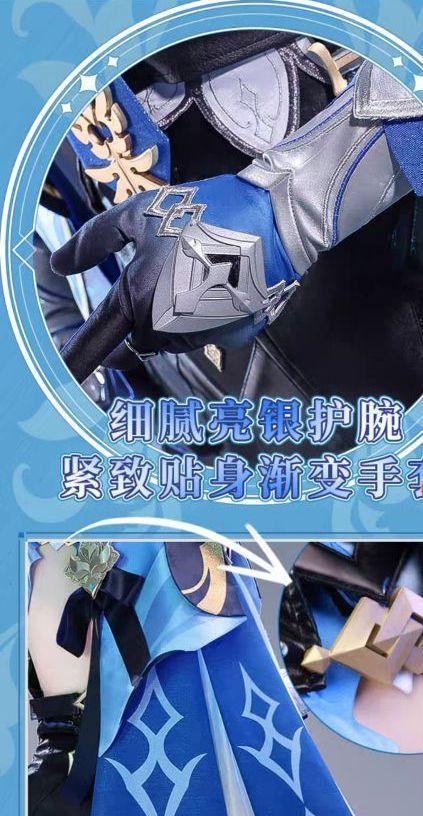 原神 三分妄想 エウルア 1/3妄想 コスプレ 衣装 高級 ウィッグ 靴