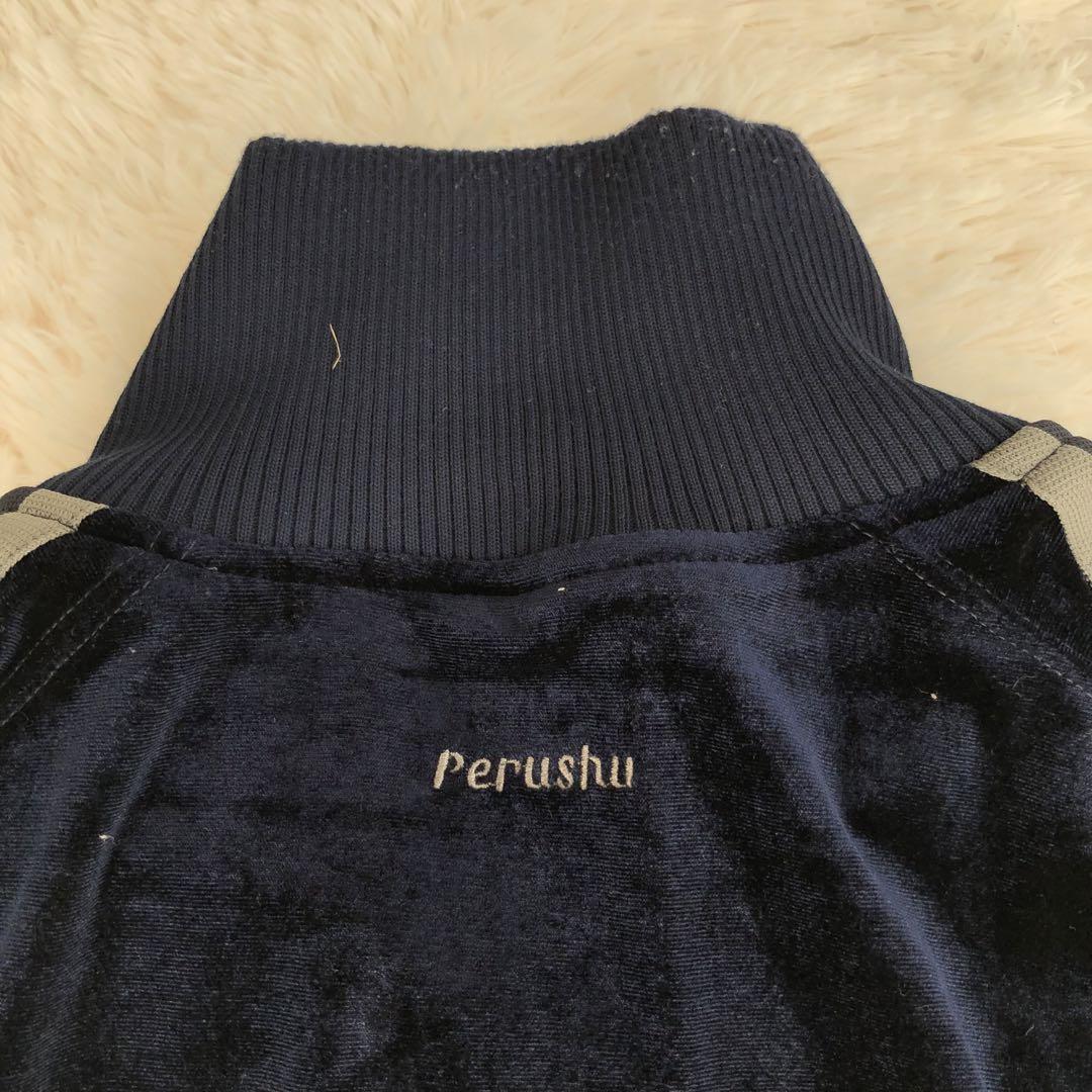 Perushuペルーシュオーバーサイズベロアトラックジャケットジャージネイビー