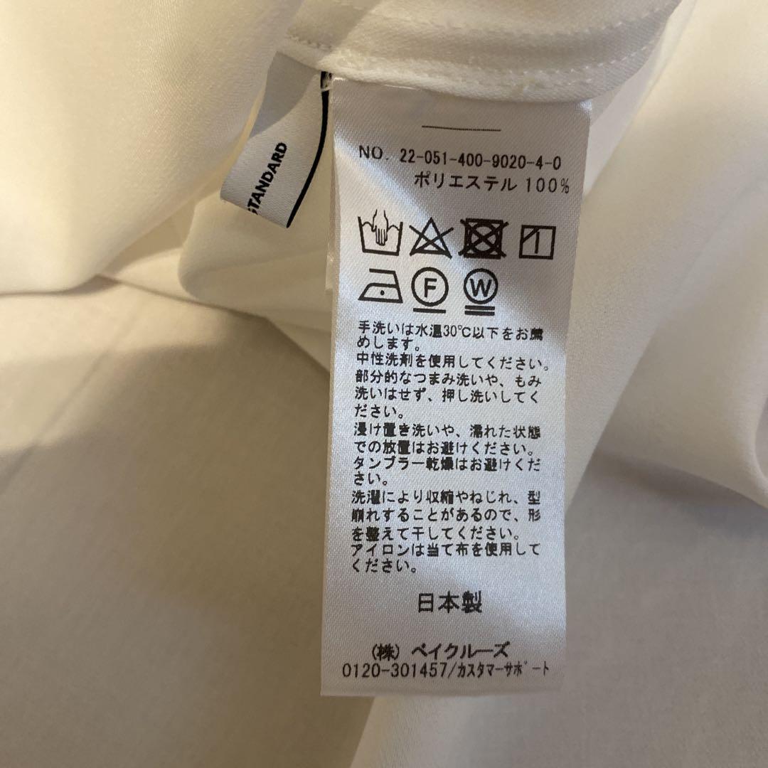 ジャーナルスタンダード】ウォッシャブルドライツイルブラウス
