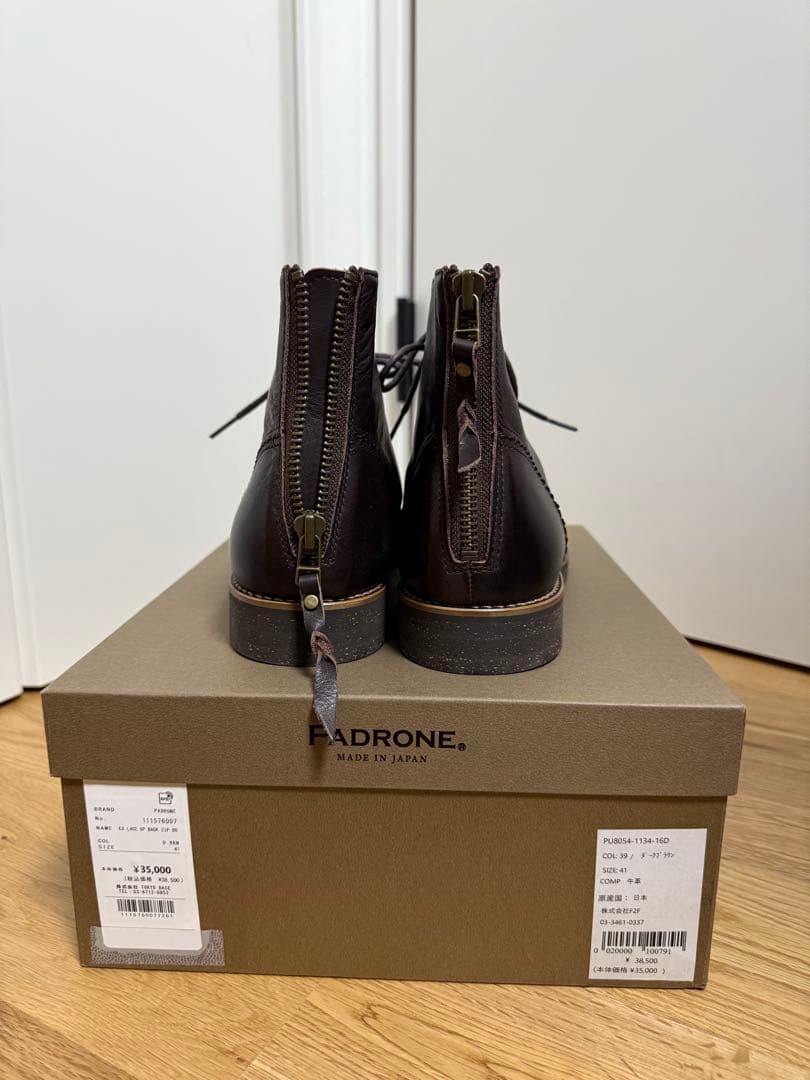 STUDIOUS別注 LACE UP BACK ZIP BOOTS STUDIOUS別注 LACE UP BACK ZIP BOOTS