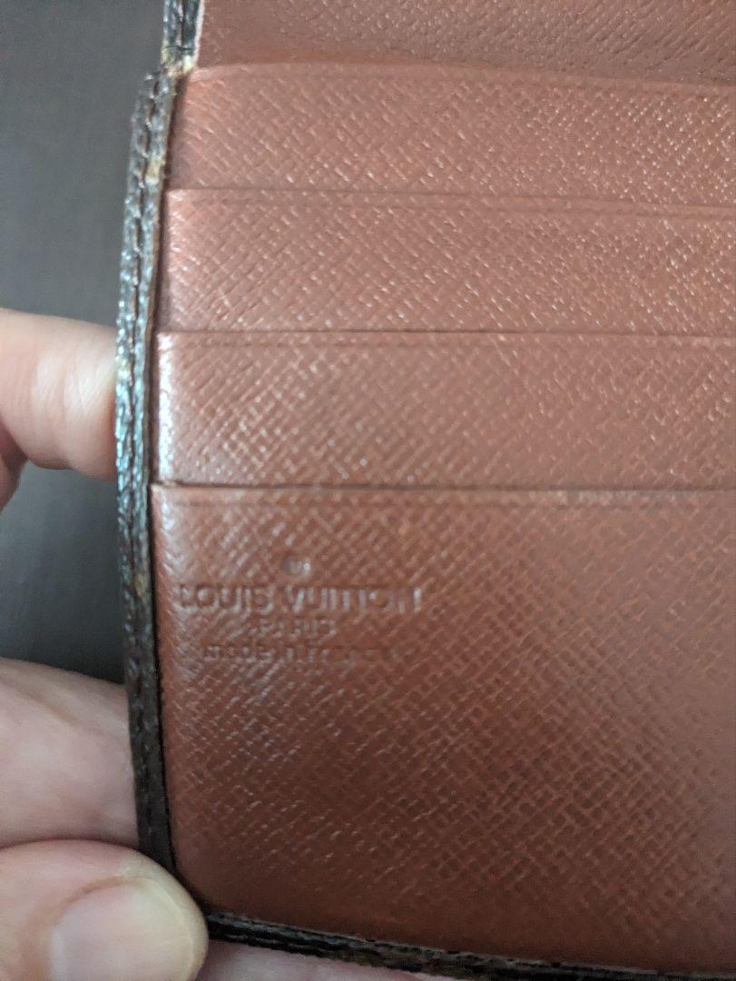 ルイヴィトン ポルトビエ　カルトブルー M60905 モノグラム 財布
