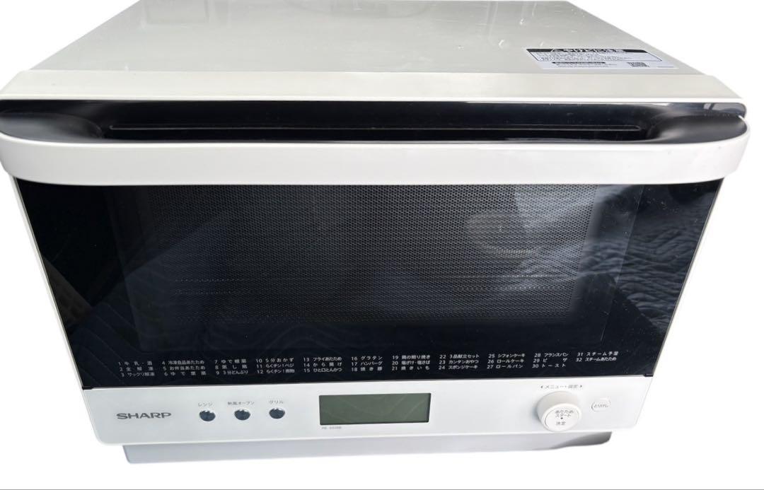 SHARP 過熱水蒸気　オーブンレンジ RE-SS26B-W 2023年製