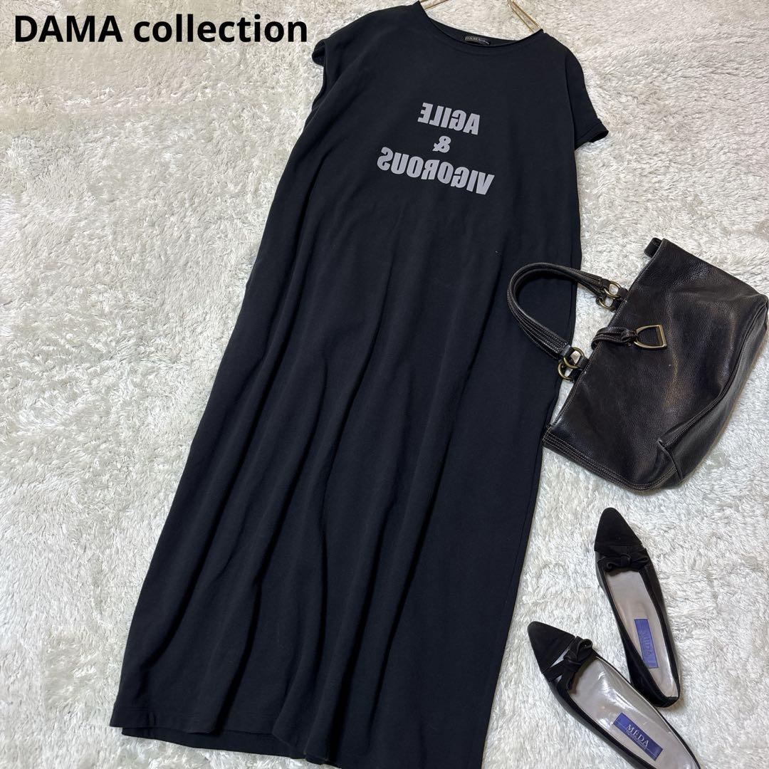 DAMA collection ロゴプリント ロングワンピース ブラック
