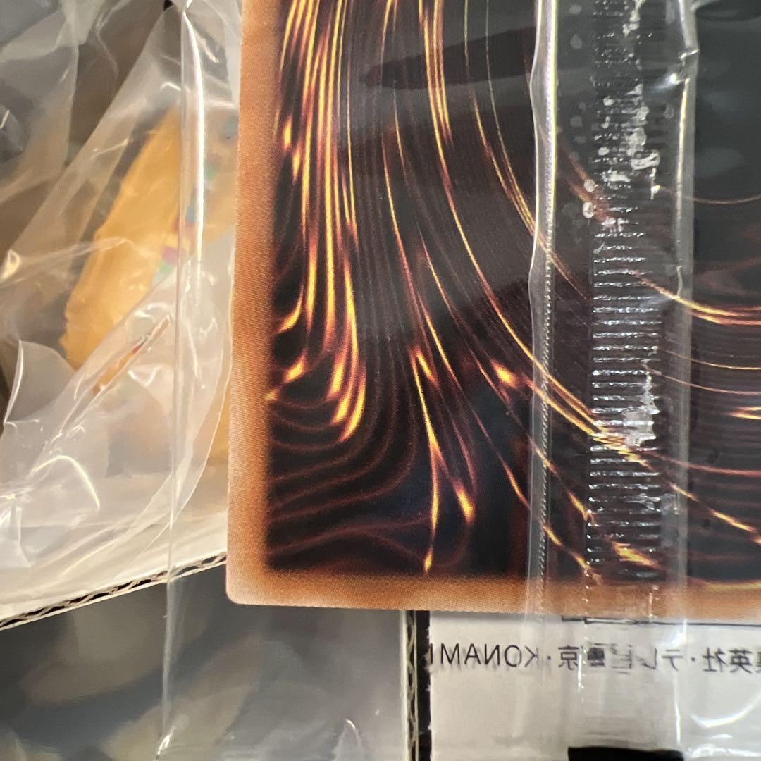 遊戯王OCGデュエルモンスターズ 壺COLLECTION