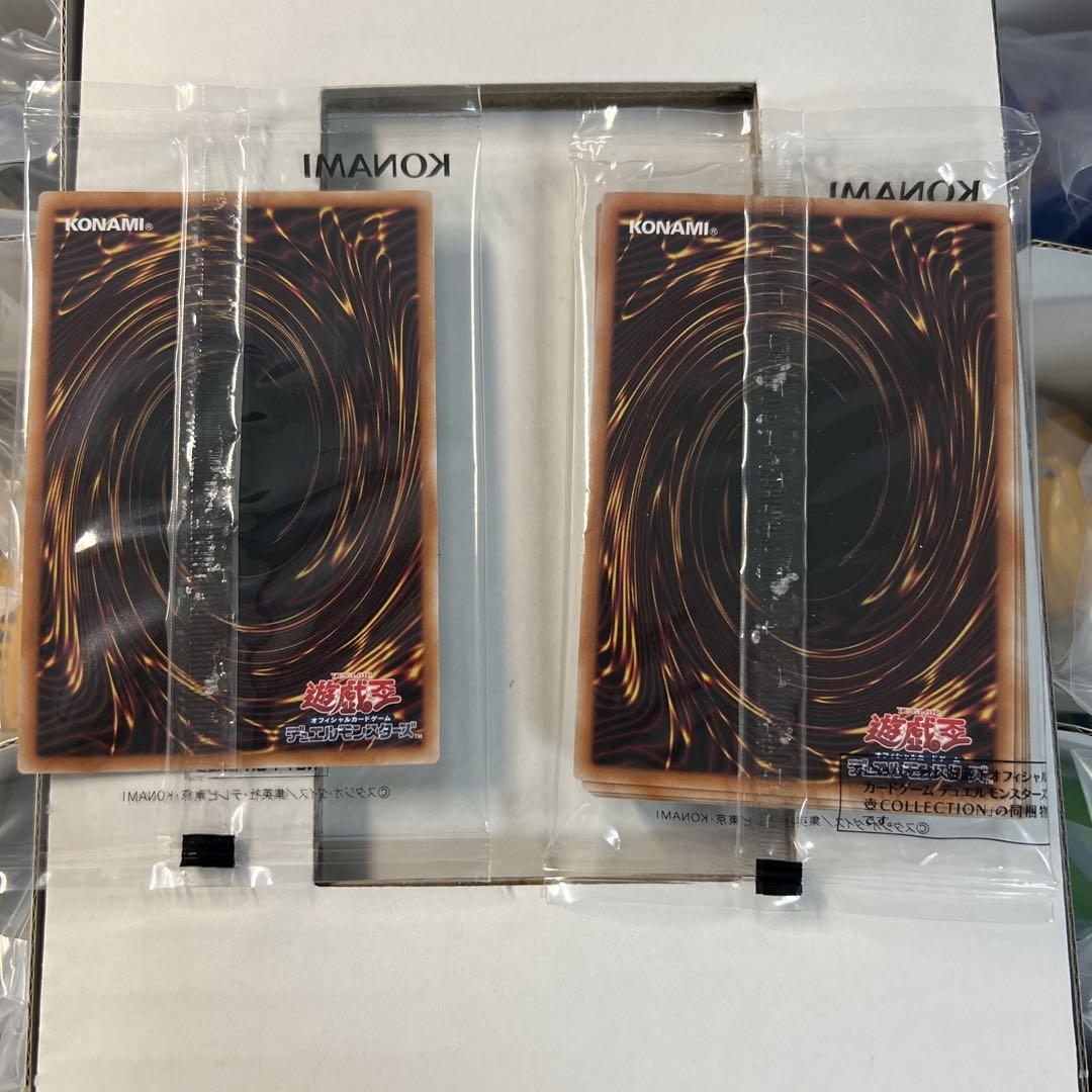 遊戯王OCGデュエルモンスターズ 壺COLLECTION