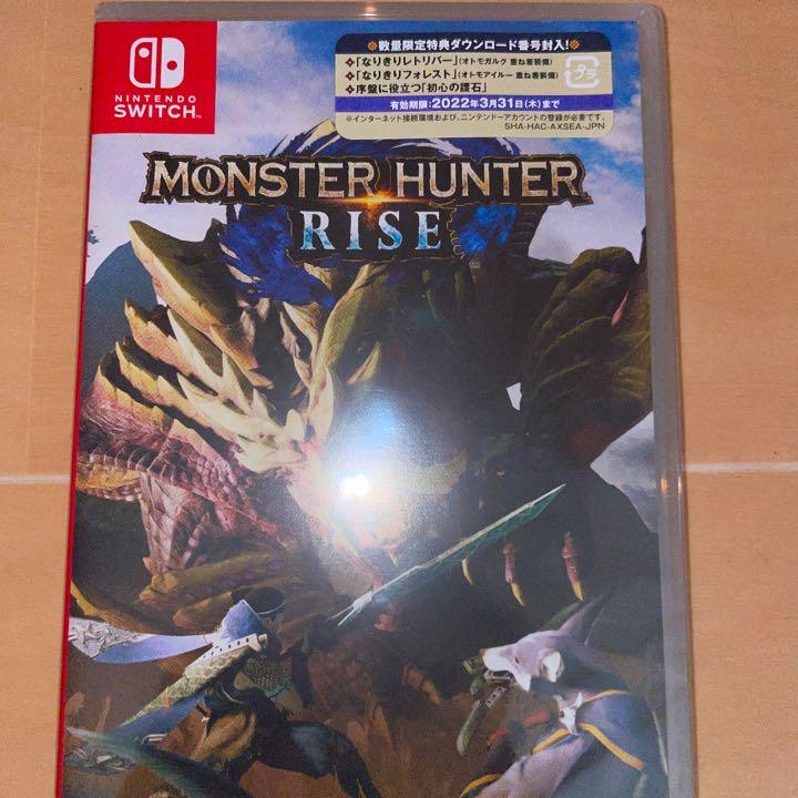 ゆめや直販特別価格 新品未開封 モンスターハンターライズ Switch 購入 ゆめや直販特別価格 新品未開封 モンスターハンターライズ Switch 購入