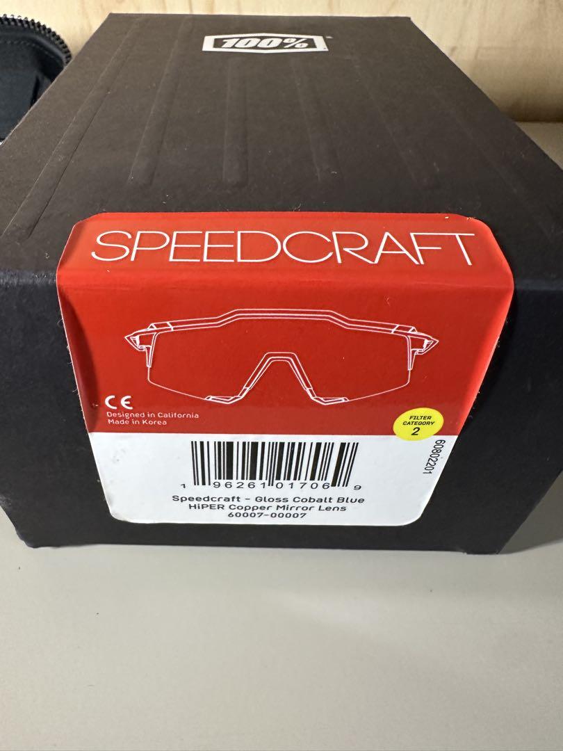 100% ワンハンドレッド サングラス A100 100％ ワンハンドレッド サングラス Westcraft 61046-26501