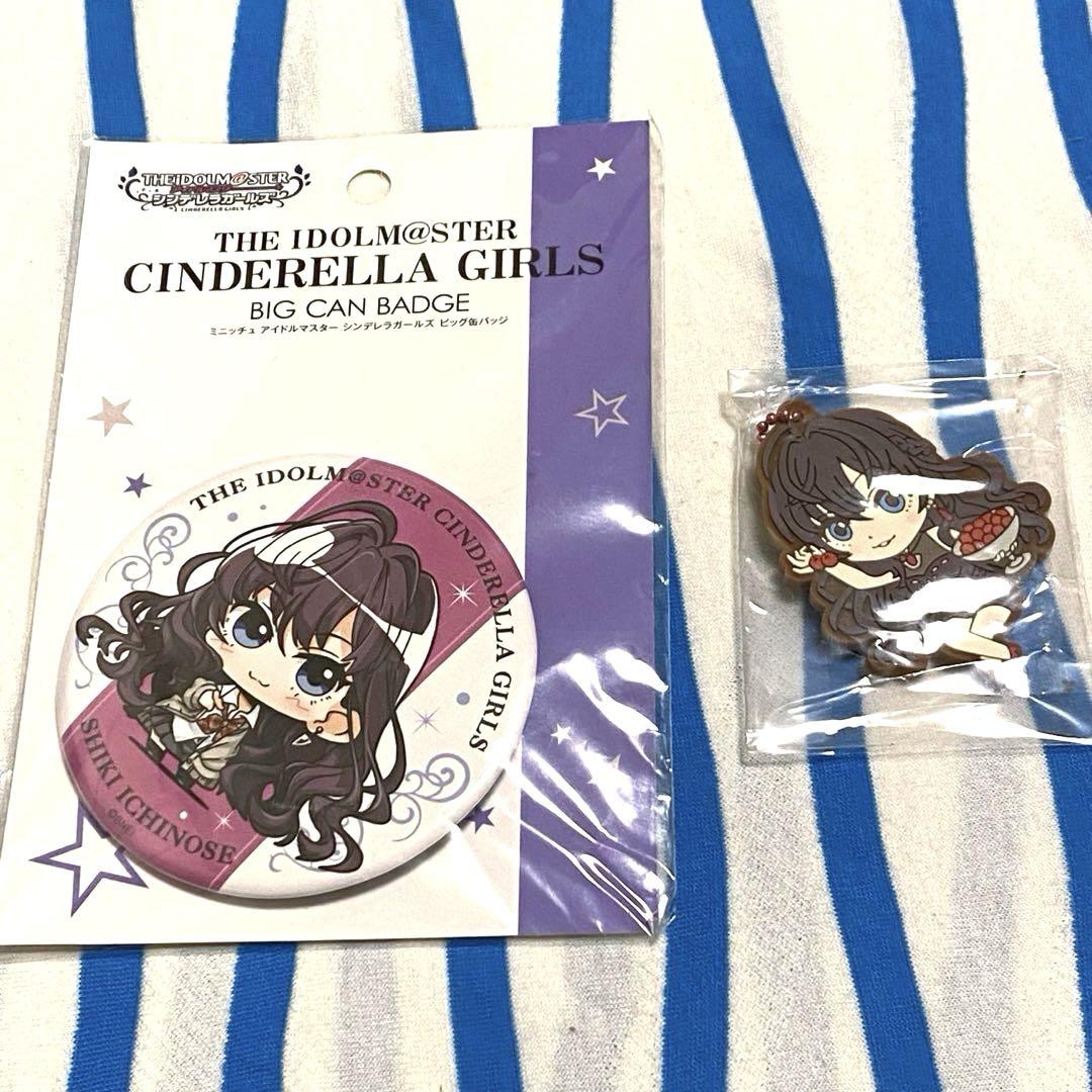 アイドルマスター『一ノ瀬志希 ラバマス・缶バッジ』2点セット