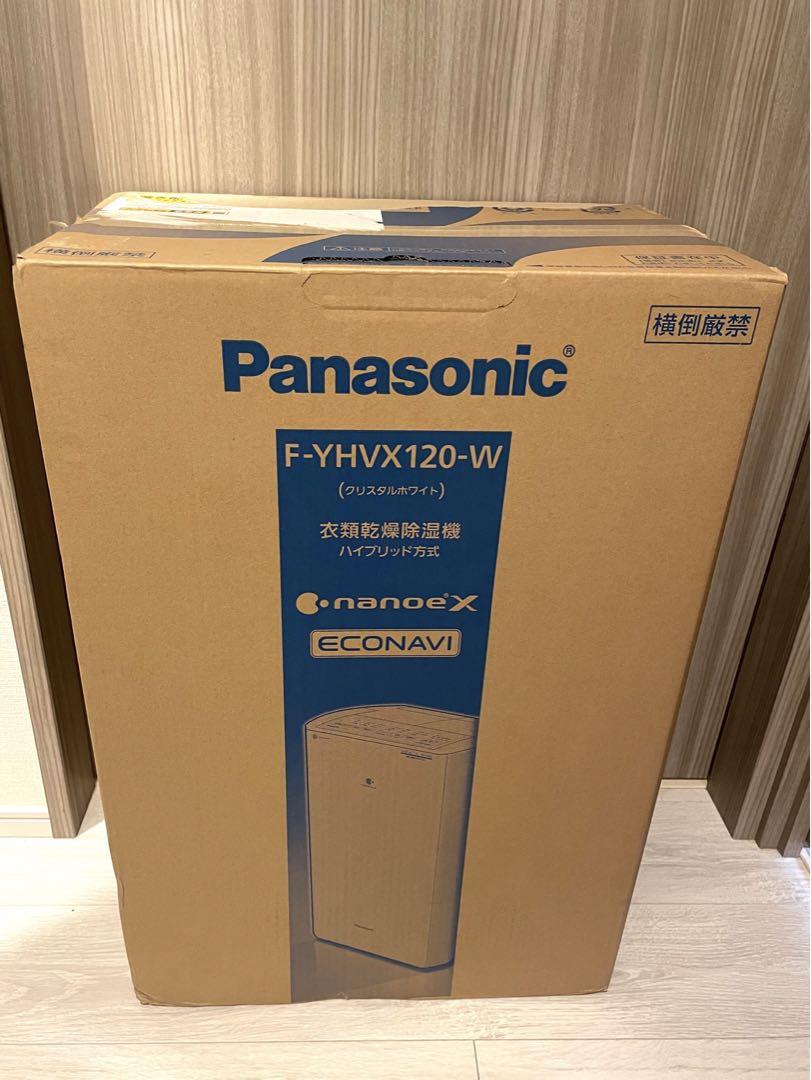 Panasonic F-YHVX120-W 除湿機・乾燥機
