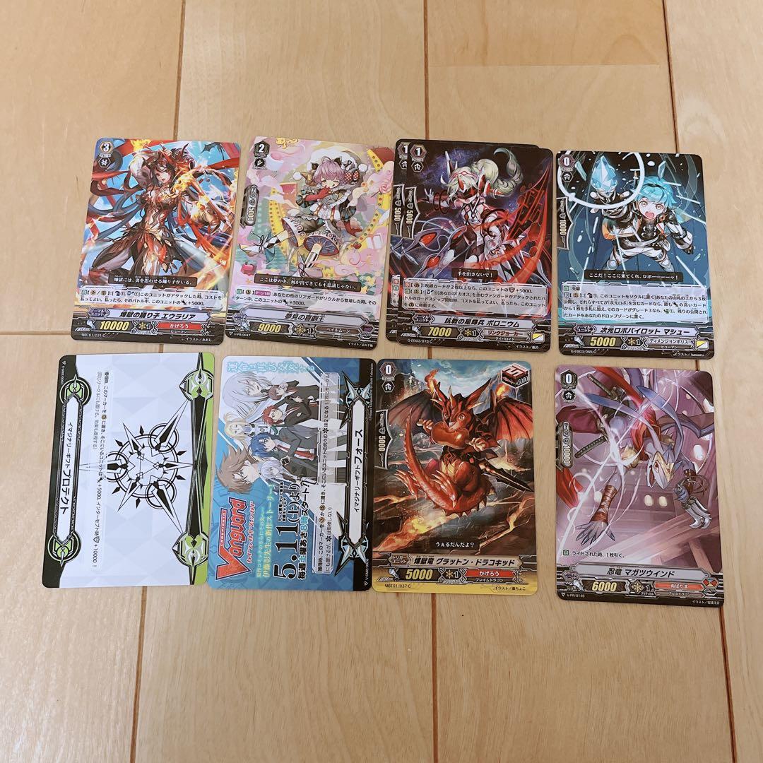 ヴァンガード 引退セット バミューダ デッキ