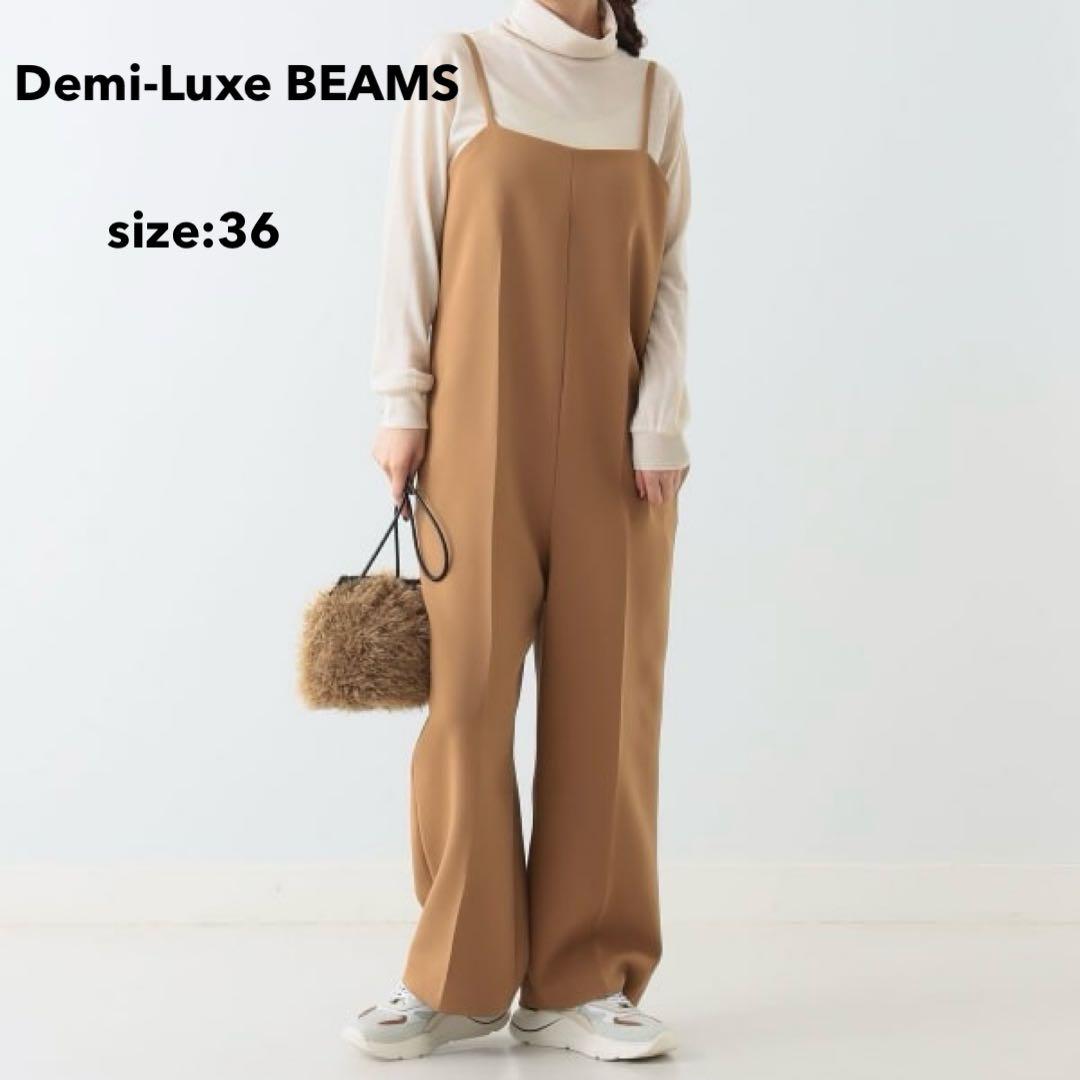 Demi-Luxe BEAMS トリプル ツイル オールインワン サロペット