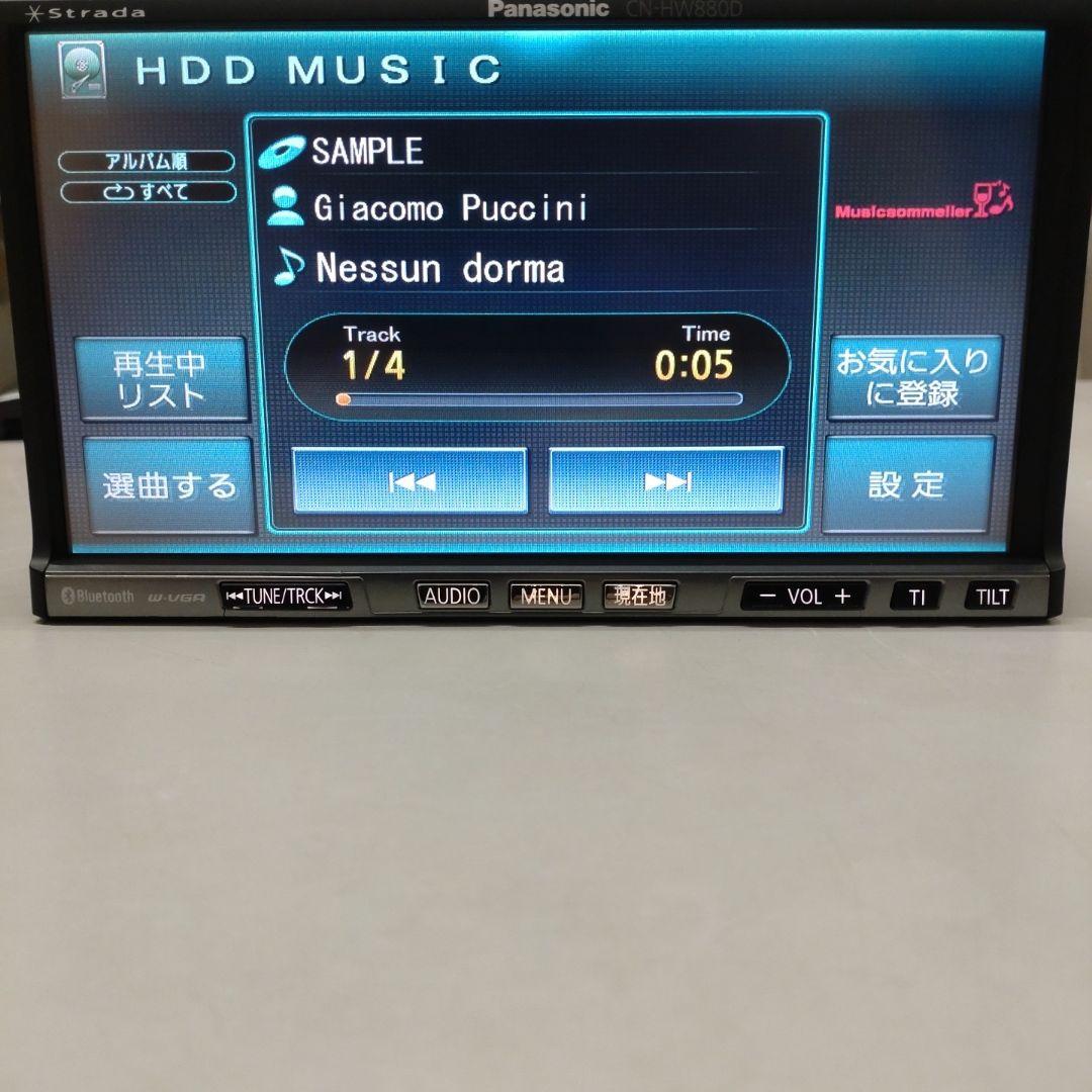 パナソニック CN-HW880D パナソニック CN-HW880DFA ストラーダ フルセグ Bluetooth