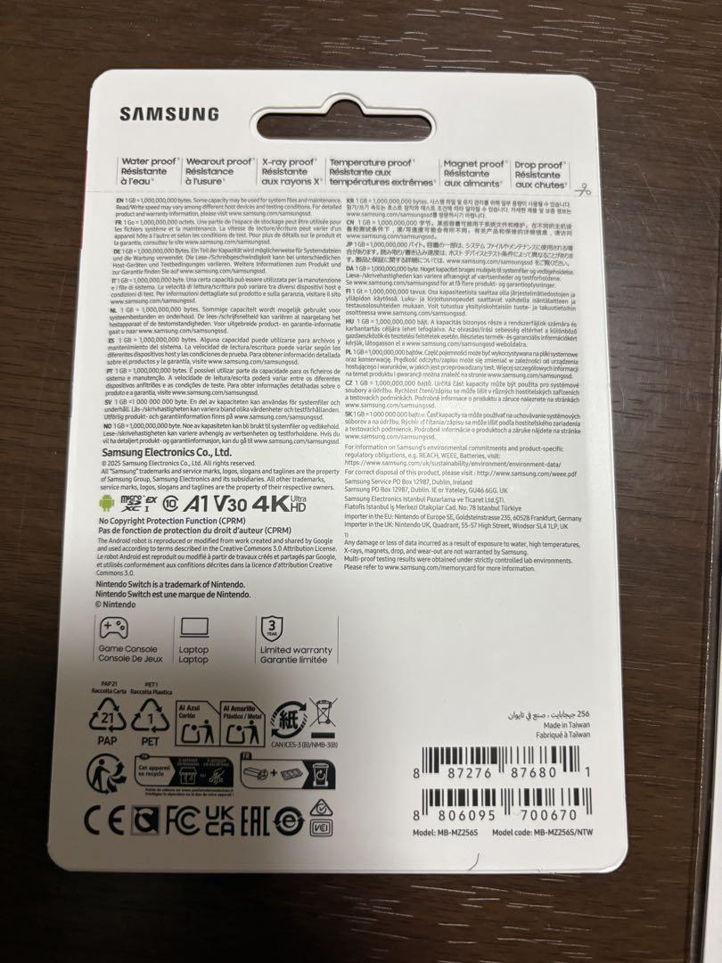 Nintendo Switch2+マリオカート+256gSD+保護液晶フィルム