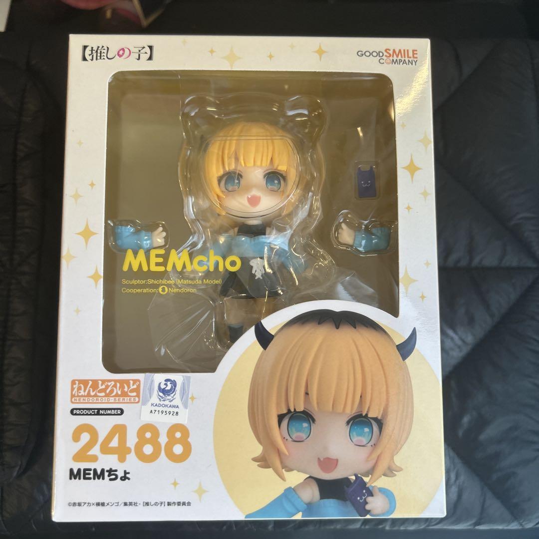 グッドスマイルカンパニー ねんどろいど MEMちょ 2488