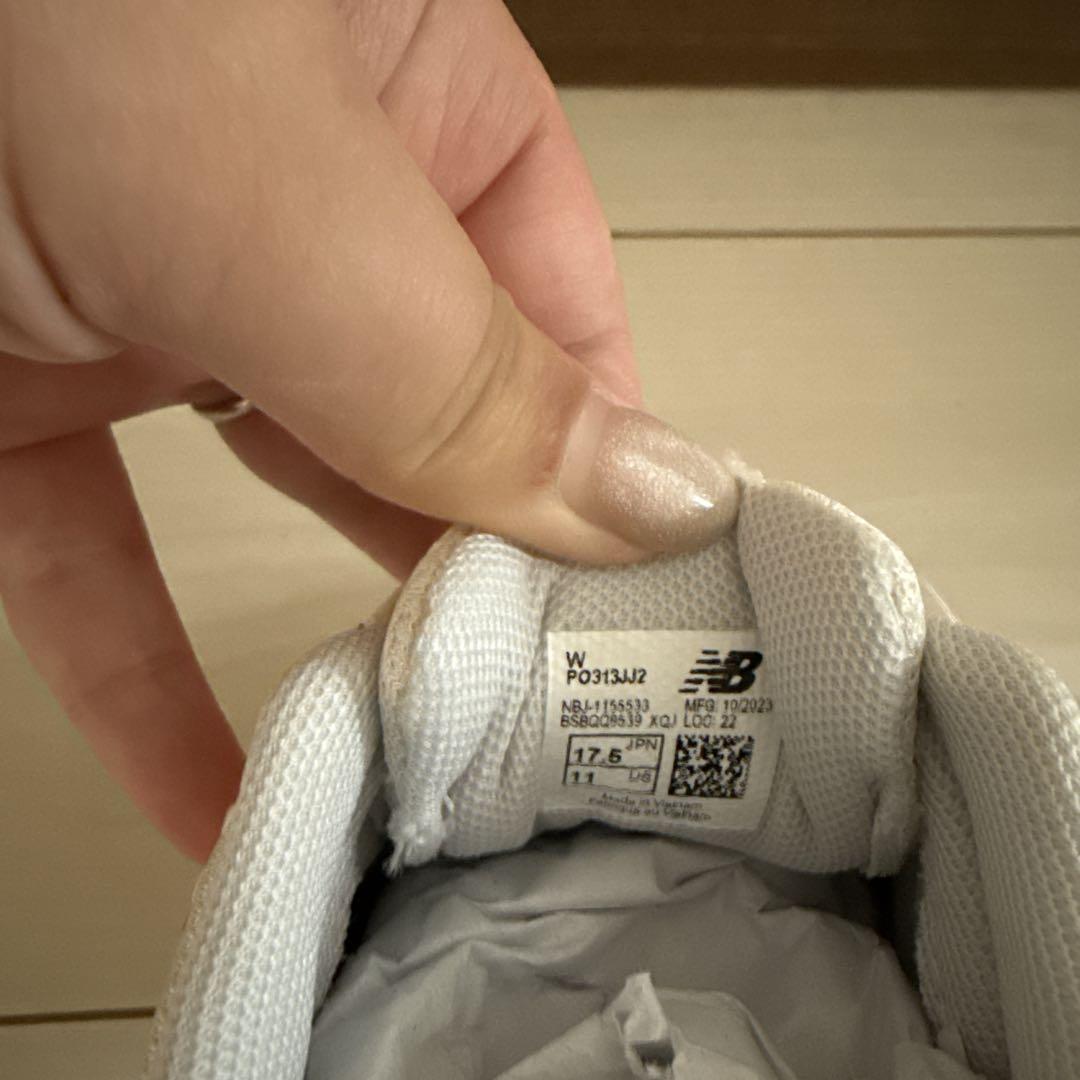 新品　New Balance ベージュ スニーカー 17.5㎝