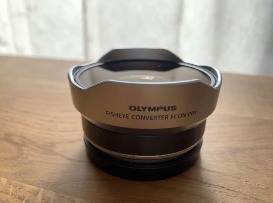 OLYMPUS フィッシュアイコンバーター