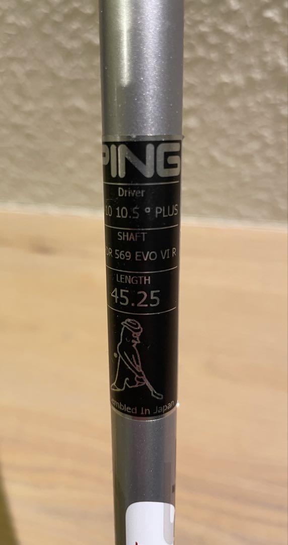 PING ピン/PING/G410プラス ドライバー/G410 PLUS/ALTA J CB RED