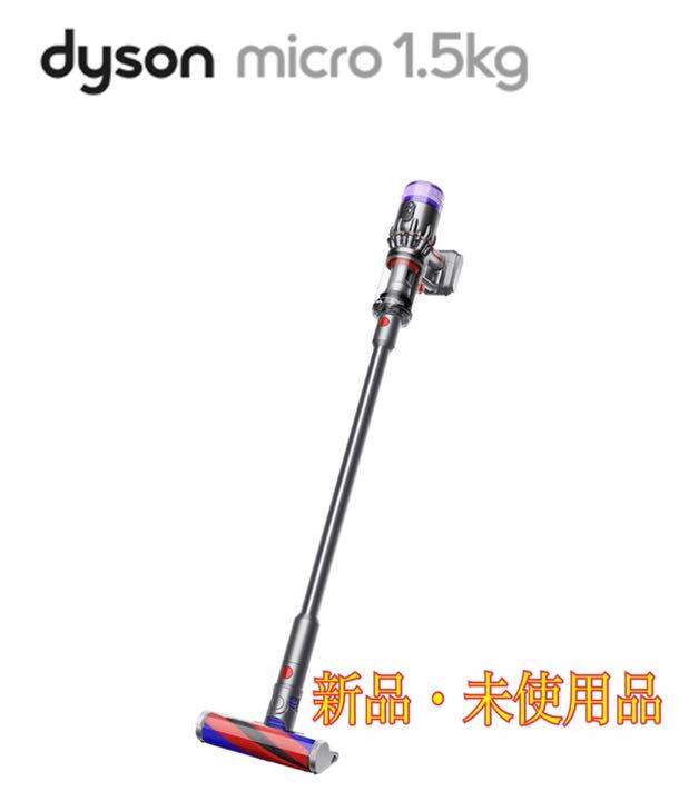 ホワイト系まとめ買いでお得Dyson Micro 1.5kg SV21 FF コードレス掃除機 掃除機 家電・スマホ・カメラホワイト系¥30,056-www.emporiodastortas.com.br ホワイト系まとめ買いでお得Dyson Micro 1.5kg SV21 FF コードレス掃除機 掃除機 家電・スマホ・カメラホワイト系¥30,056-www.emporiodastortas.com.br