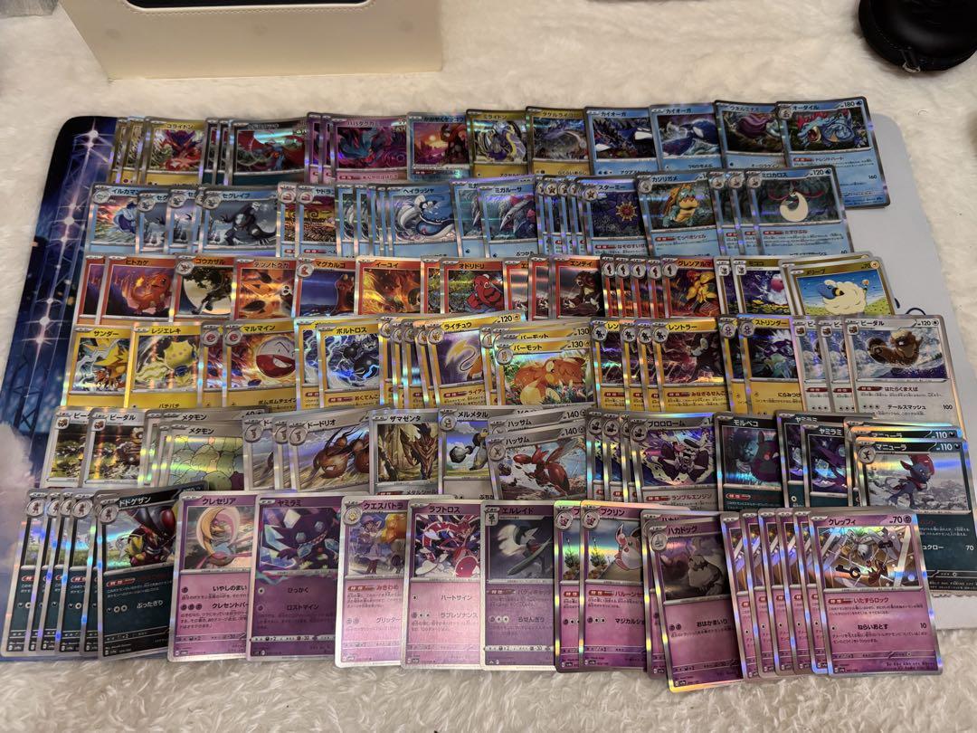 ポケモンカード 引退品 スリーブ・ストレージ・カード付き