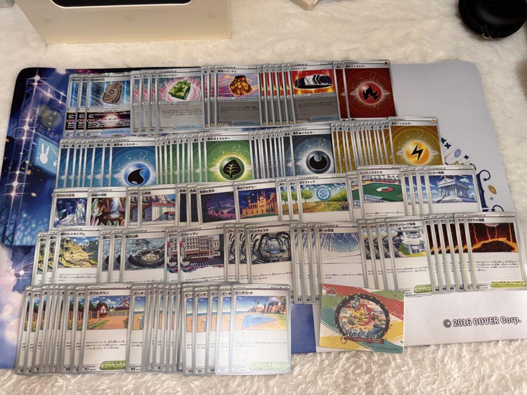 ポケモンカード 引退品 スリーブ・ストレージ・カード付き