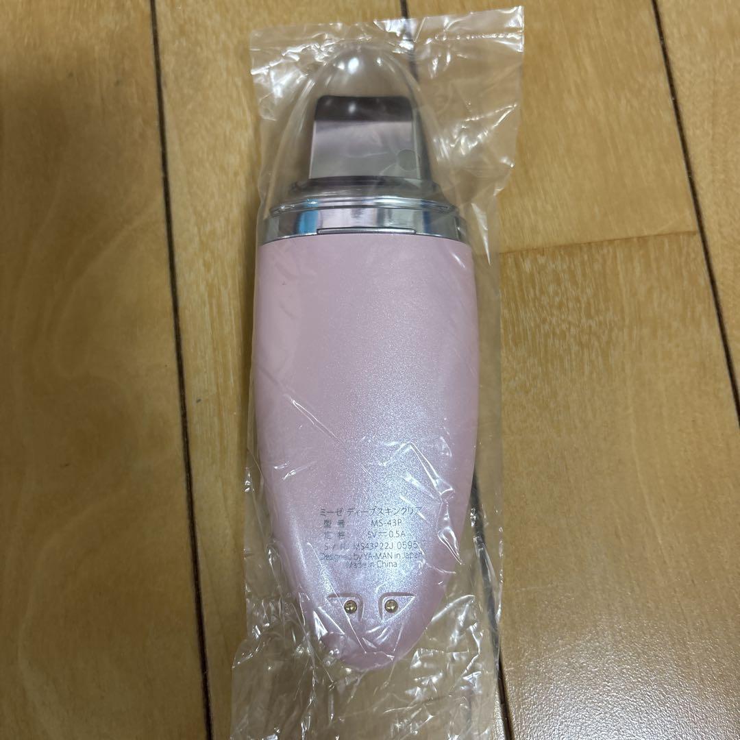 ボディ・フェイスケア myse MS-43P PINK