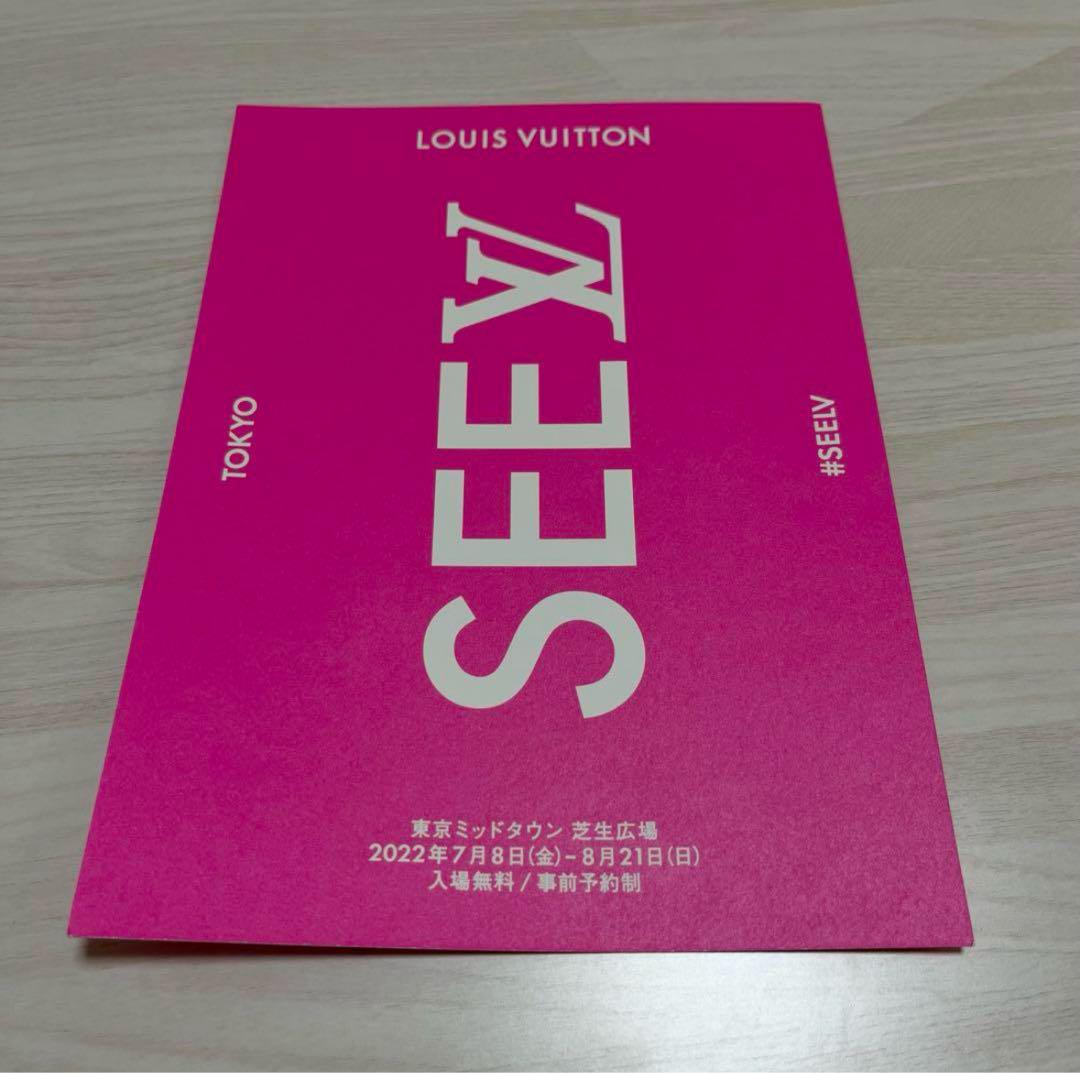 新品未使用】ルイヴィトン トートバッグ SEELV展 トートバッグ