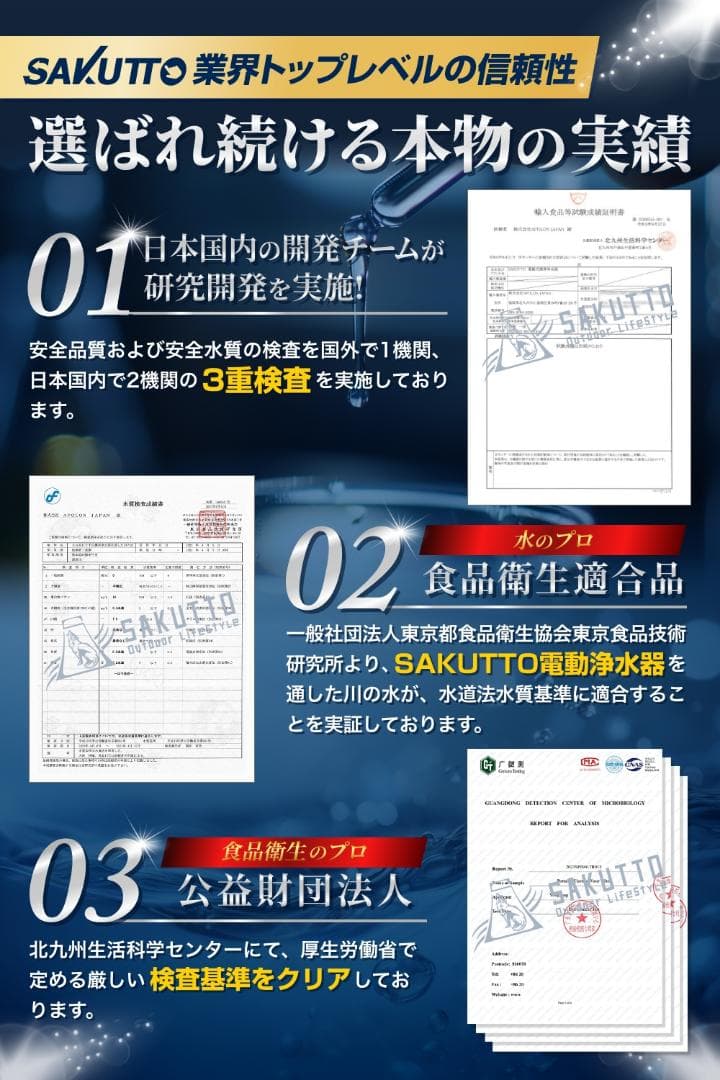 キャンプ新品、♥