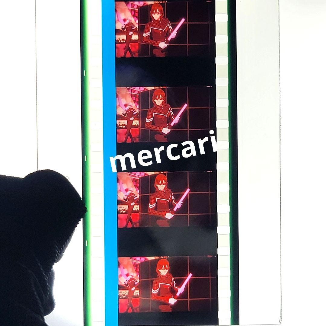うたプリ カルナイ タブナイ 11週目特典コマフィルム 嶺二蘭丸