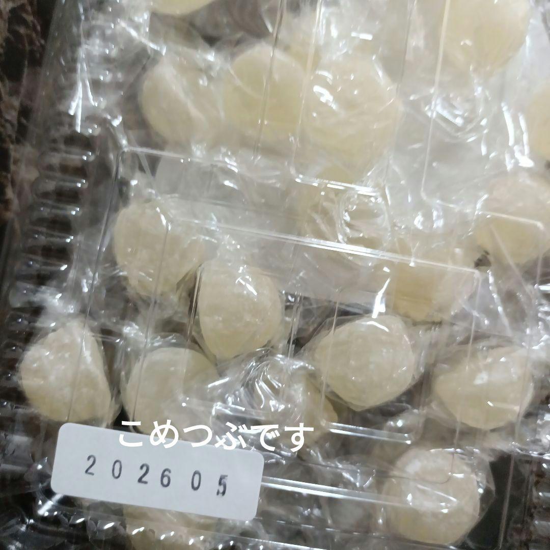 キティー☆様専用☘️元祖ムラマツ製菓☘️ウィスキー☘️ラムネ