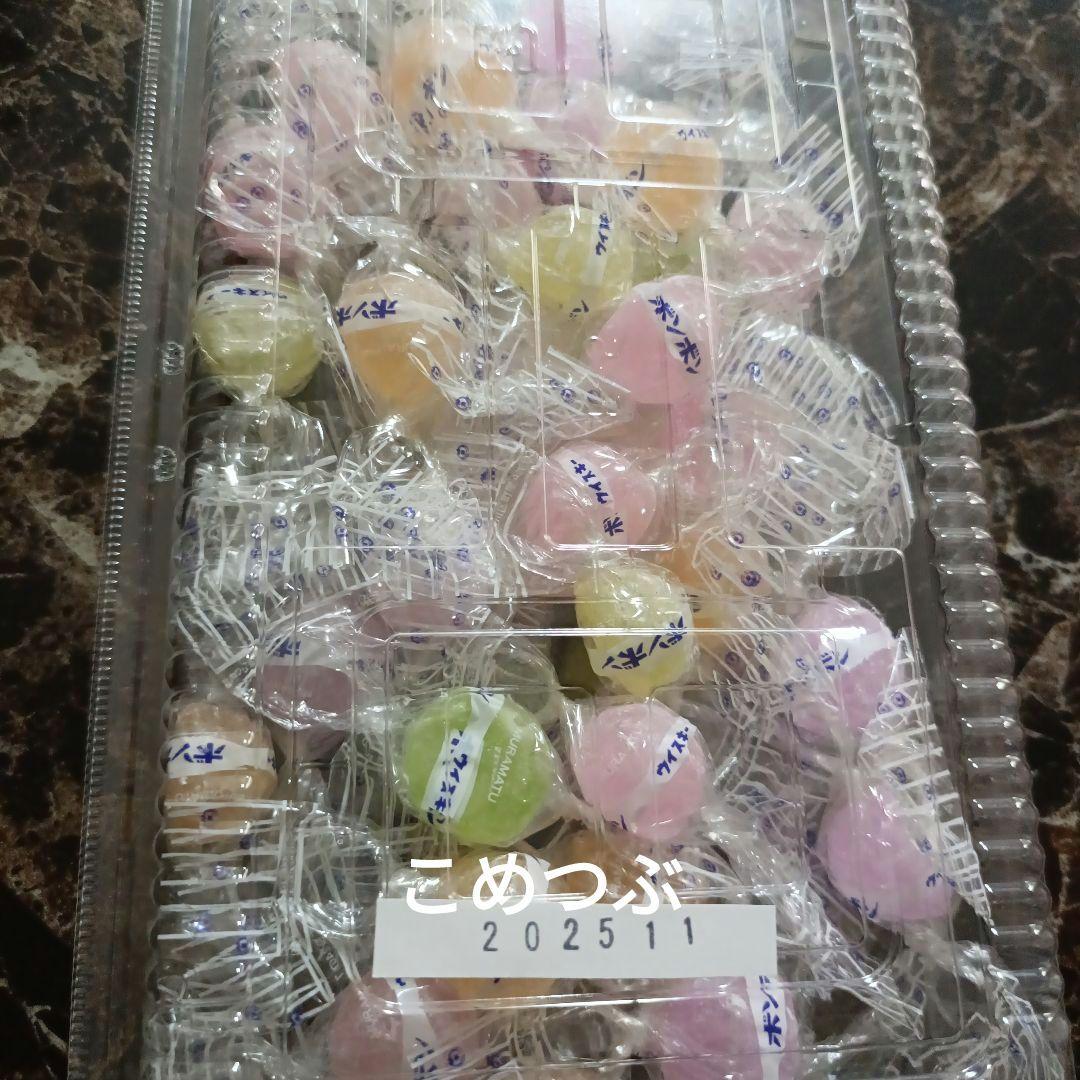 キティー☆様専用☘️元祖ムラマツ製菓☘️ウィスキー☘️ラムネ