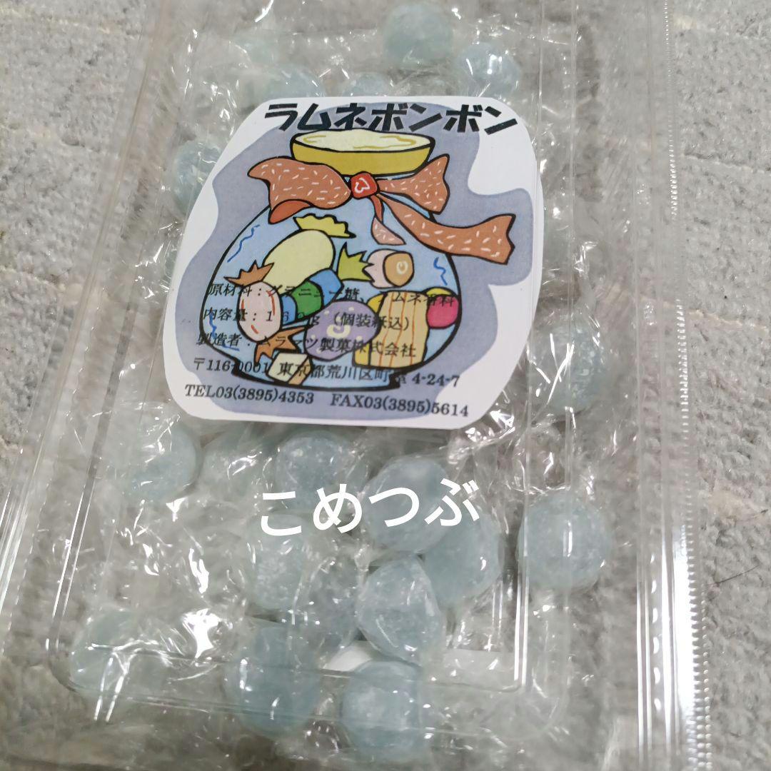 キティー☆☘️元祖ムラマツ製菓☘️ウィスキー☘️ラムネ☘️メロン☘️ キティー☆様専用☘️元祖ムラマツ製菓☘️ウィスキー☘️ラムネ