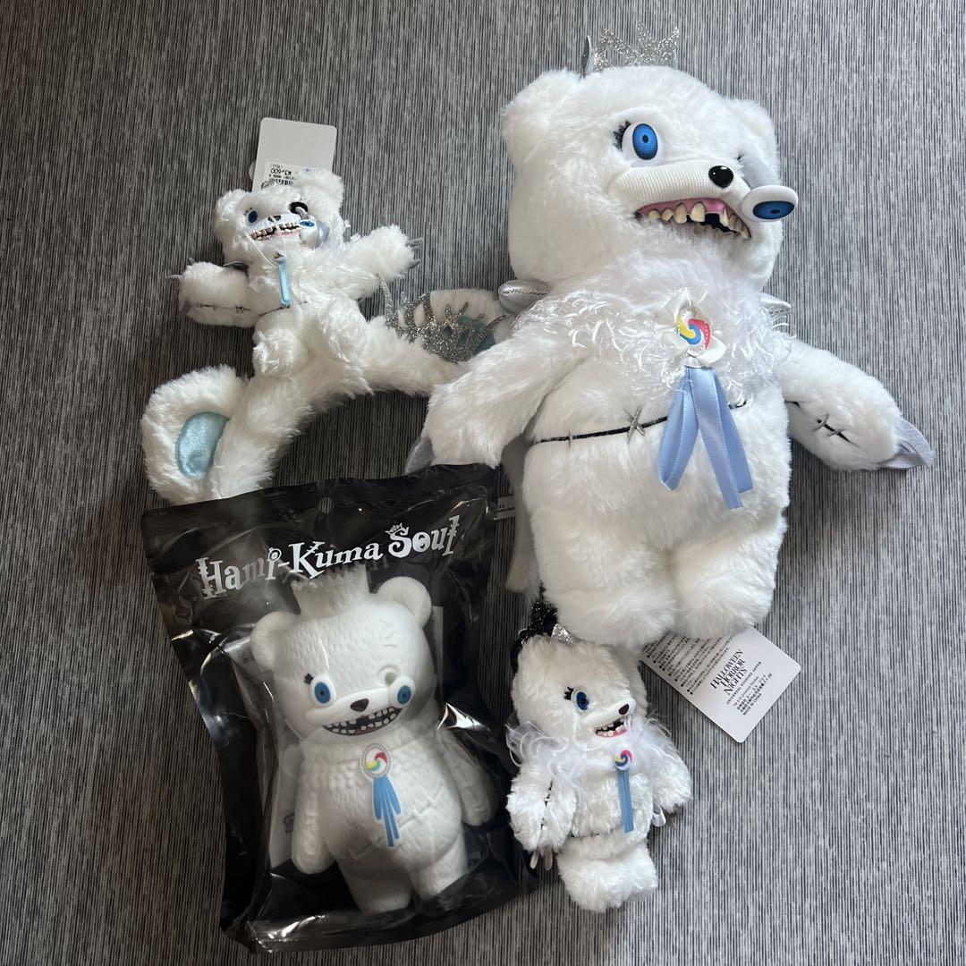 ハミクマソウル キーホルダー ぬいぐるみ