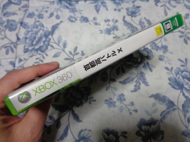 首都高バトルX 動作