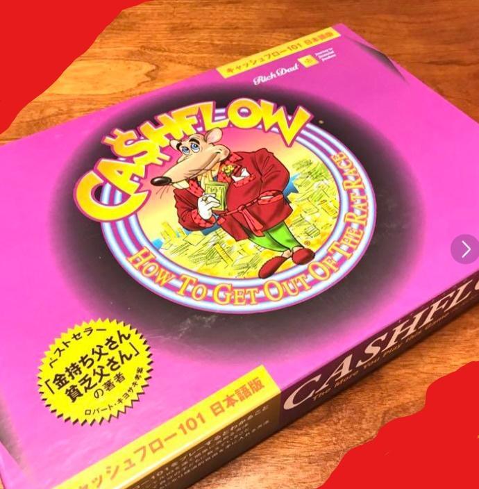30%割引【信頼】 ロバート・キヨサキ キャッシュフロー101 日本語版【美品】貴重な一品 廃番品 趣味/スポーツ/実用 本-CONSEJOPROFESIONALMVZ.GOV.CO 30%割引【信頼】 ロバート・キヨサキ キャッシュフロー101 日本語版【美品】貴重な一品 廃番品 趣味/スポーツ/実用 本-CONSEJOPROFESIONALMVZ.GOV.CO